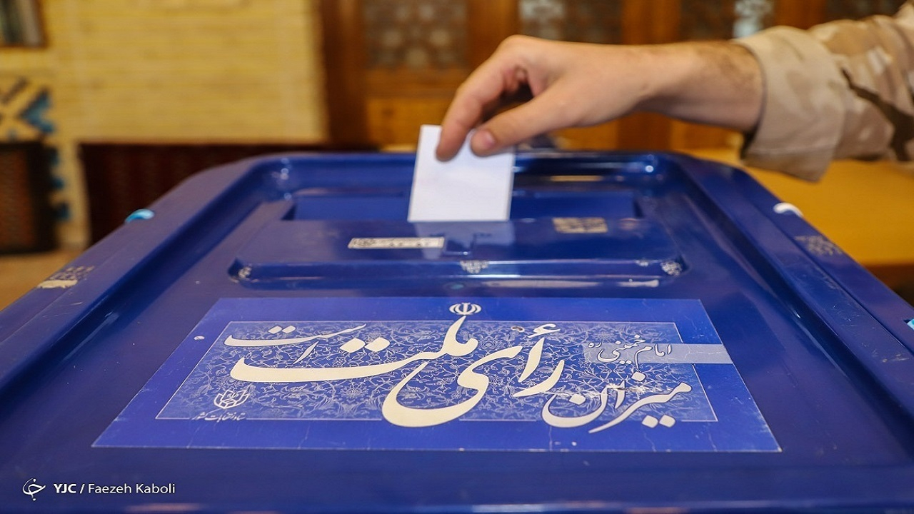 اعلام جزئیات برگزاری انتخابات الکترونیک در تهران