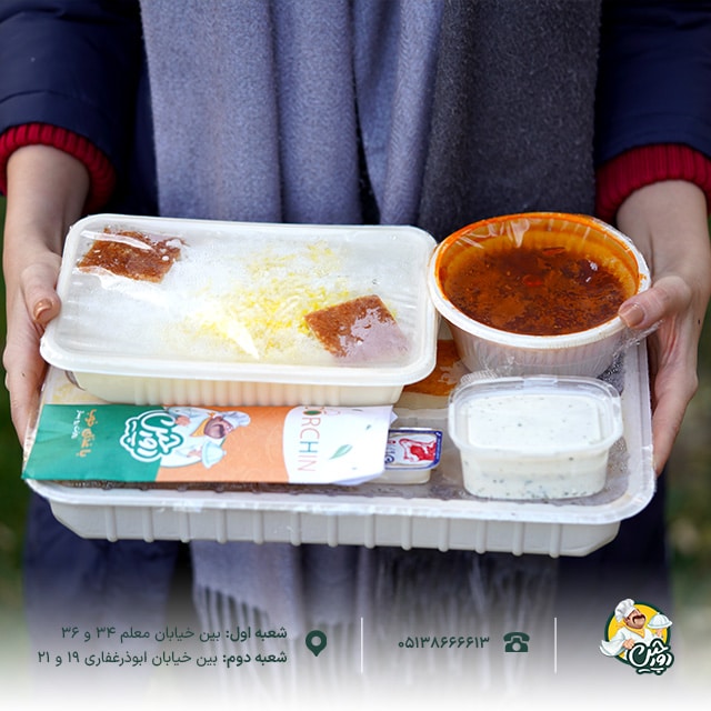 بهترین غذاهای از کترینگ دورچین