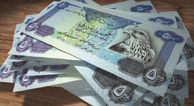 قیمت حواله درهم امروز