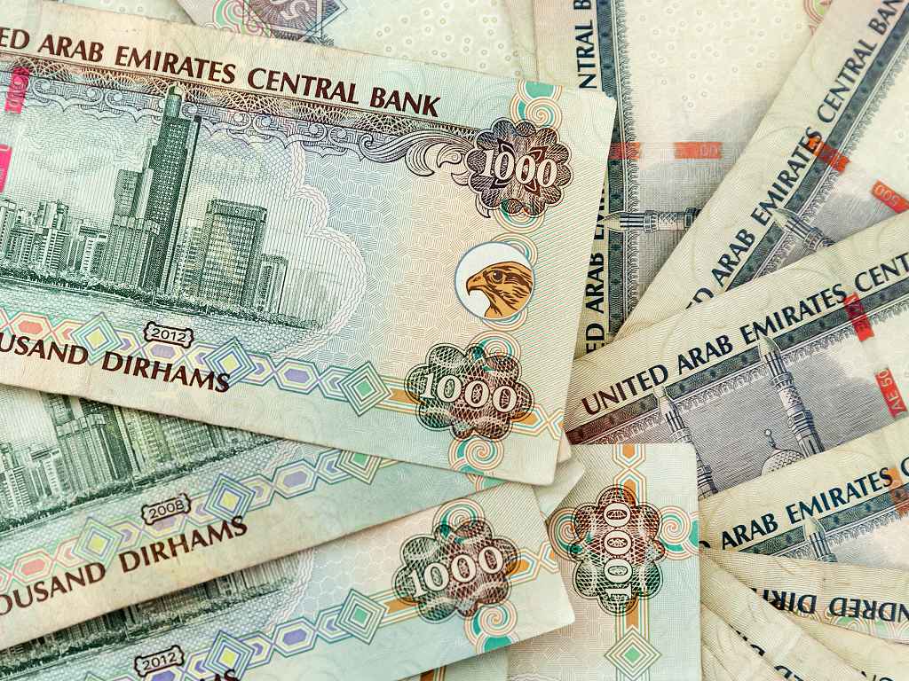 نرخ حواله درهم به دبی