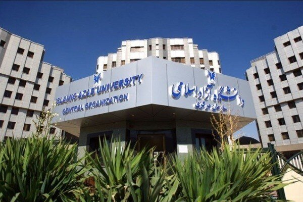 ۱۵۰۰ مصاحبه دکتری دانشگاه آزاد لغو شد