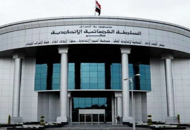 دادگاه فدرال عراق: هنوز تصمیمی درباره خروج نیروهای خارجی نگرفته‌ایم