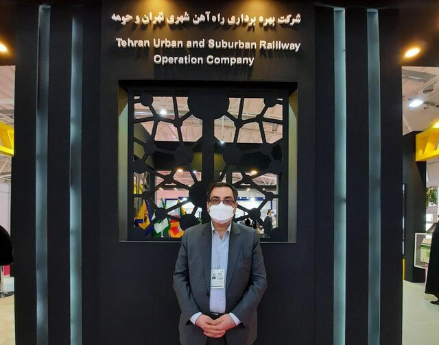 ارائه تجارب ٢١ ساله شرکت بهره برداری متروی تهران در نمایشگاه بین‌المللی حمل و نقل ریلی