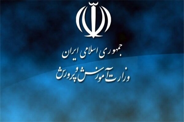 برنامه تنظیم شده برای تحقق مطالبات رهبری به استان ها ابلاغ شد