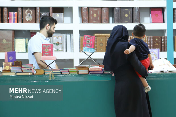 نمایشگاه بزرگ کتاب کودک در کرمانشاه برگزار می‌شود