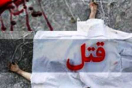 ماجرای آتش زدن خانه و کشته شدن وکیل زن در شیراز