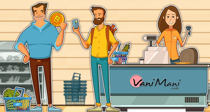 اولین فروشگاه در ایران با پرداخت بیتکوین