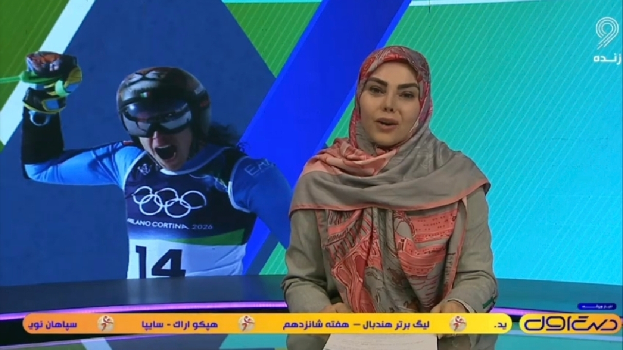 حاشیه متفاوت و الهامبخش المپیک زمستانی + فیلم