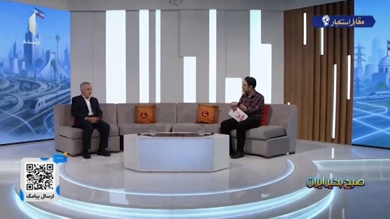 مثالهایی از پدافند غیرعامل که در زندگی روزمره قابل مشاهده است + فیلم