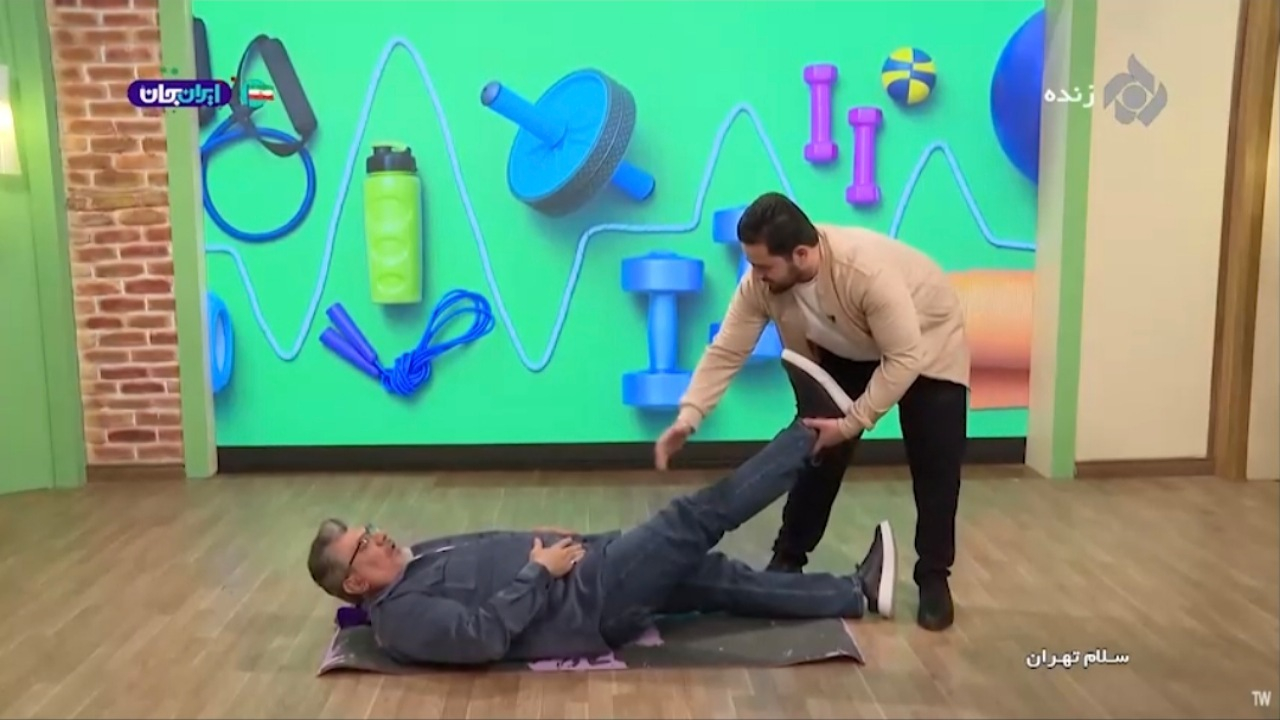 تستی که نشان می‌دهد عصب سیاتیک درگیر است + فیلم