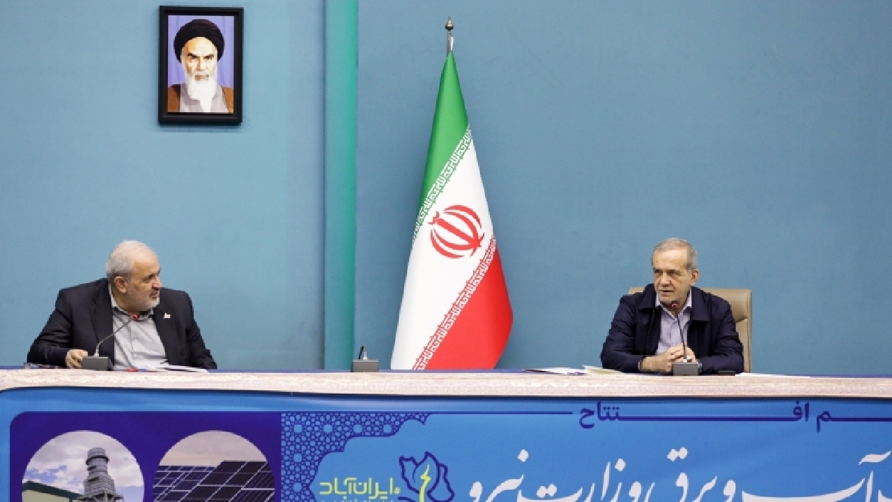 پزشکیان: پروژه‌های آب و برق باید مبتنی بر دانش روز و پیش‌بینی آینده تکمیل شوند