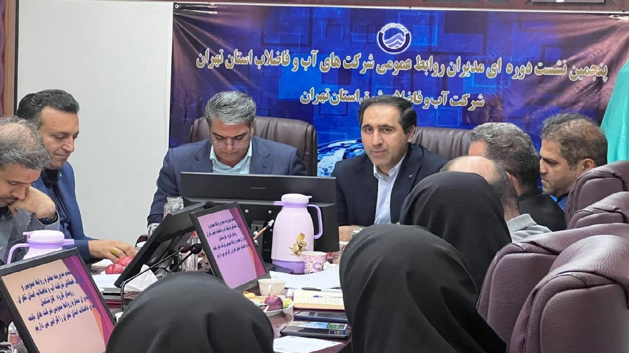 کاهش ۷۰ لیتری سرانه مصرف آب در پایتخت /تهرانی‌ها سنگ تمام گذاشتند