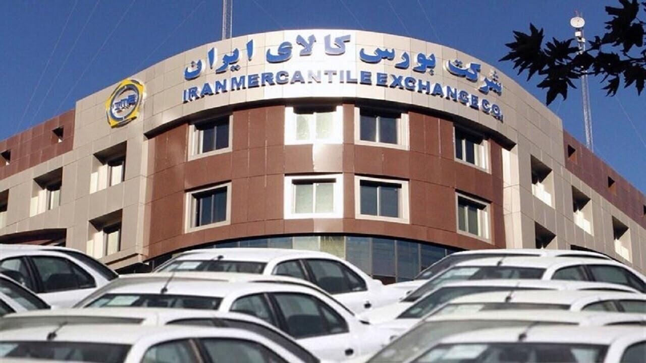 سرمایه گذاری خرد در حوزه خودرو با گواهی سپرده کالایی