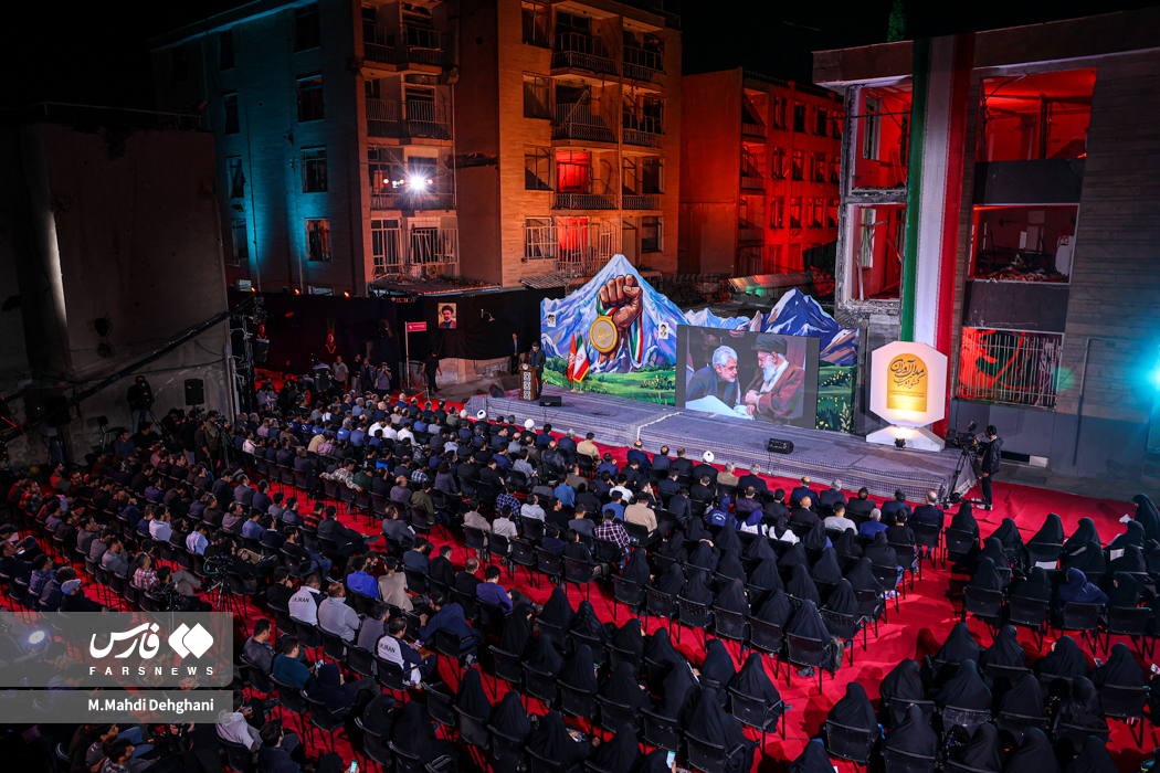 رویداد «مدال‌آوران کشوردوست»