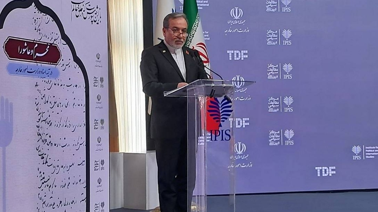 عاشورا به یک پدیده تمدنی تبدیل شده است