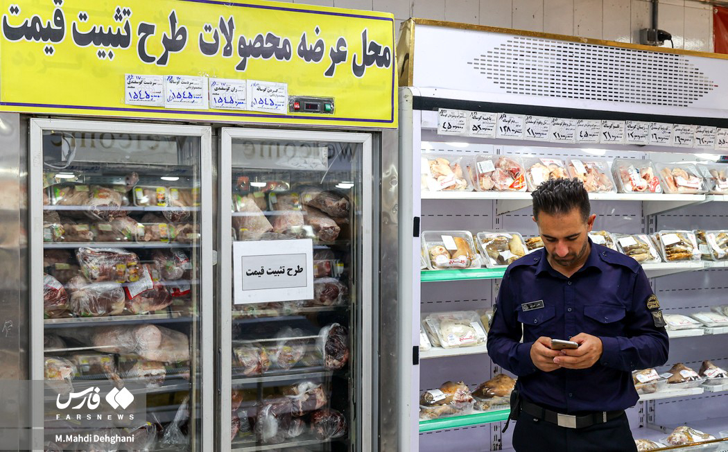 کالابرگ سرپرستان خانوار با کد ملی ۰ تا ۲ فردا شارژ میشود