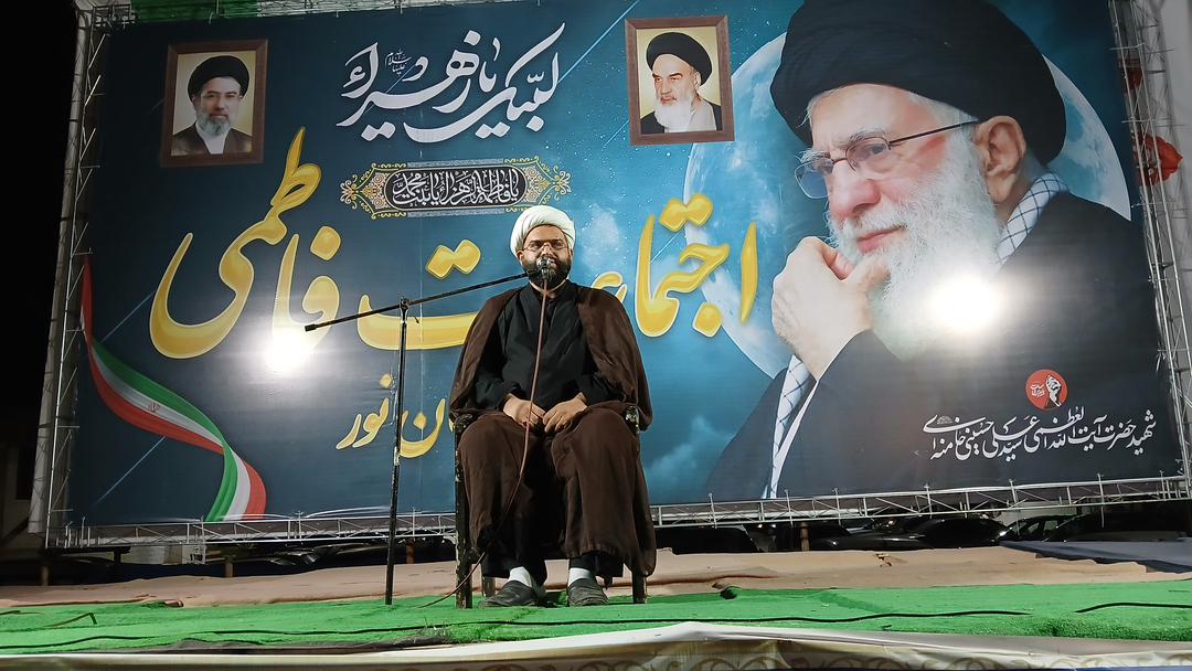 سیره فاطمی الگوی تزلزلناپذیر دفاع از ولایت است
