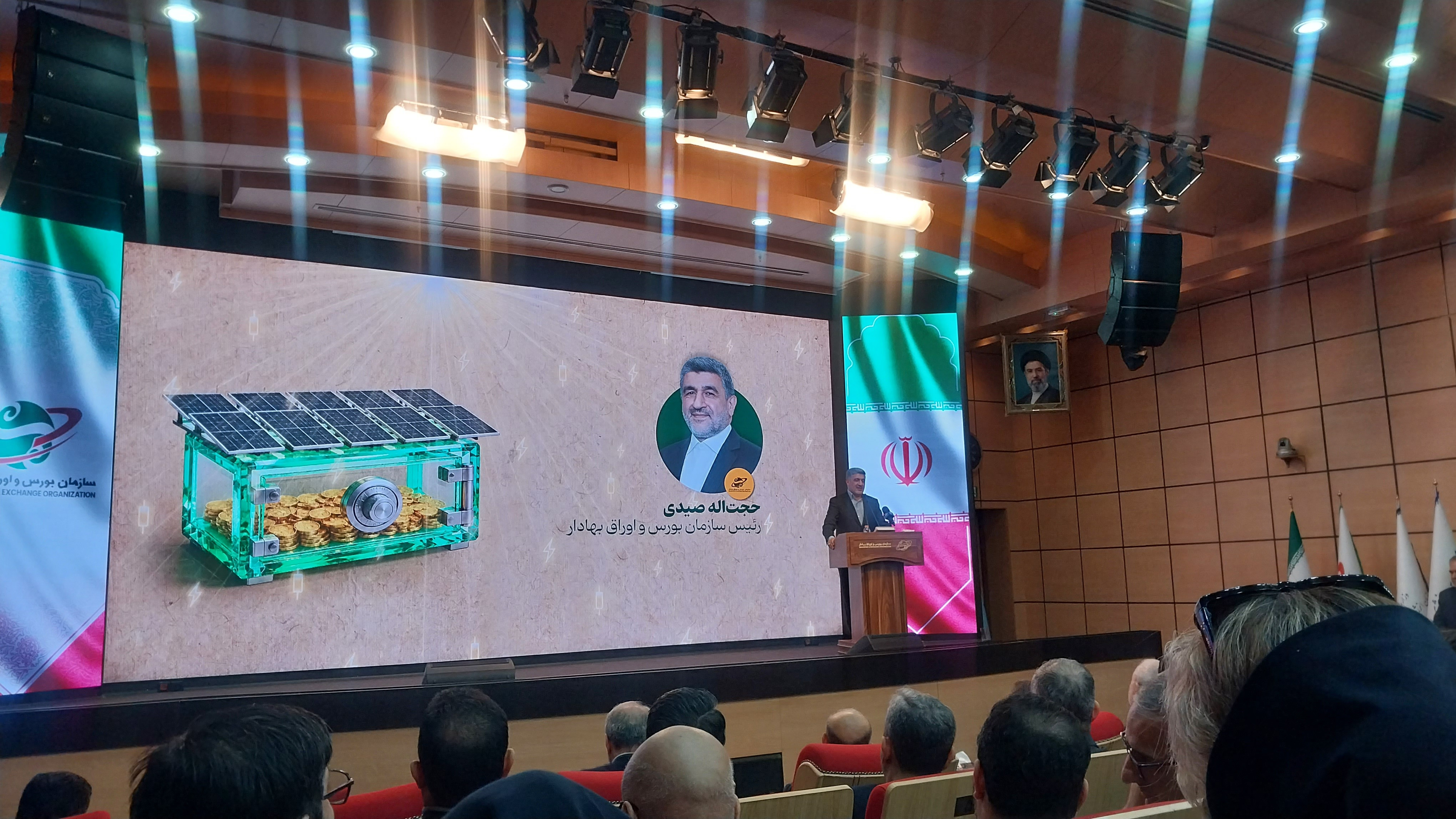 ۵۷۸ صندوق فعال در بازار سرمایه با حدود ۳۴۰۰ همت دارایی/ سهم بازار سرمایه از تأمین مالی افزایش یافت