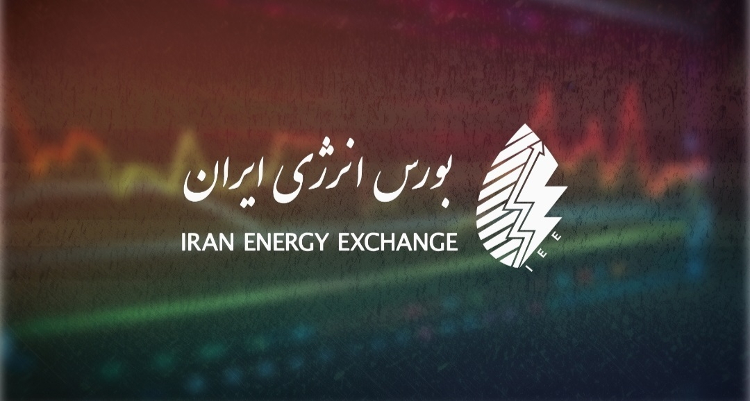 توسعه بازار انرژیهای پاک و تأمین مالی پروژهها با انتشار گواهی برق تجدیدپذیر