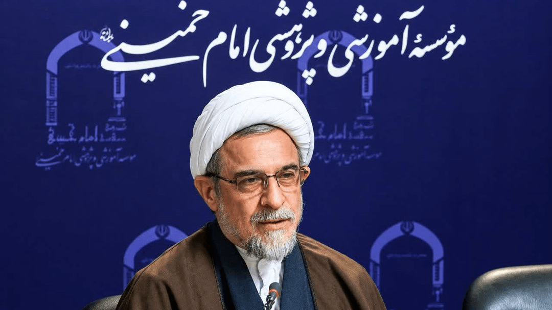 قم میزبان همایش ملی علوم انسانی_اسلامی میشود