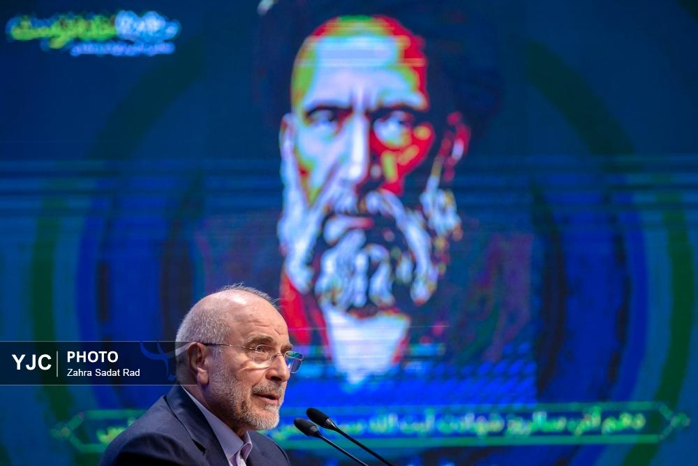 نشست خبری محمدباقر قالیباف رئیس مجلس شورای اسلامی