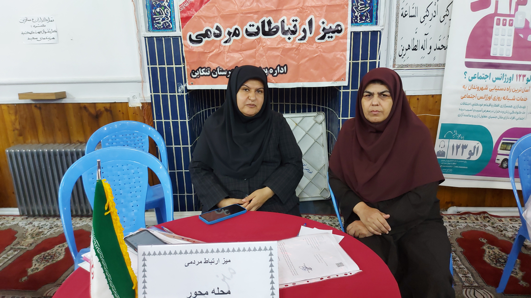 شاهمنصوری: گرانی دارو چالش اصلی معلولان تنکابن است