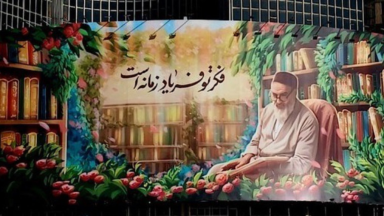 دیوارنگاره جدید میدان ولیعصر برای رحلت امام خمینی