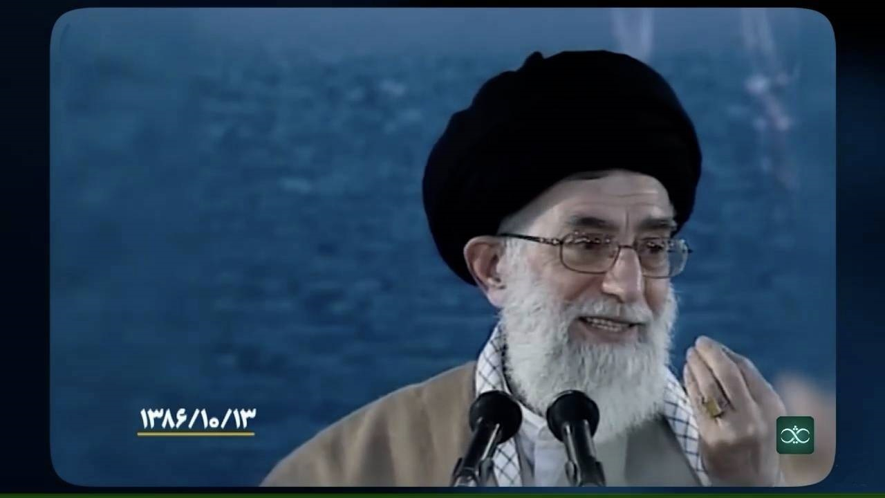 اهمیت تولید برق هستهای از بیان رهبر معظم انقلاب در سال ۱۳۸۶ + فیلم
