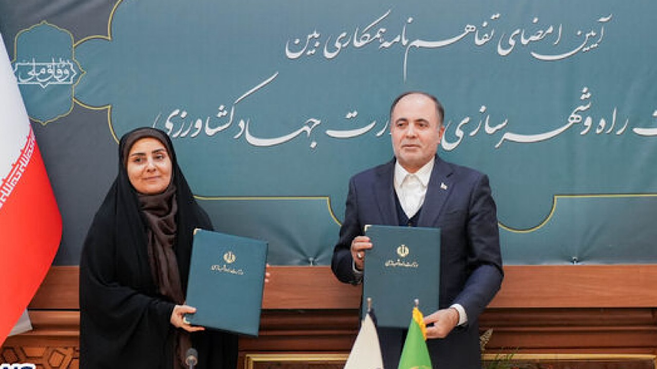 وزرای راه و جهادکشاورزی برای احداث ۱۰۰ هزار مسکن، تفاهمنامه امضا کردند