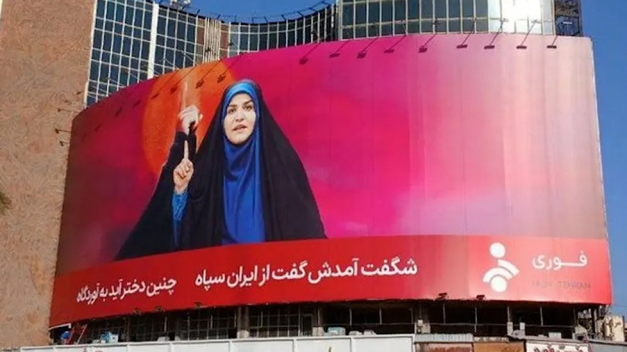 صدای غیرت در دیوارنگاره میدان ولیعصر