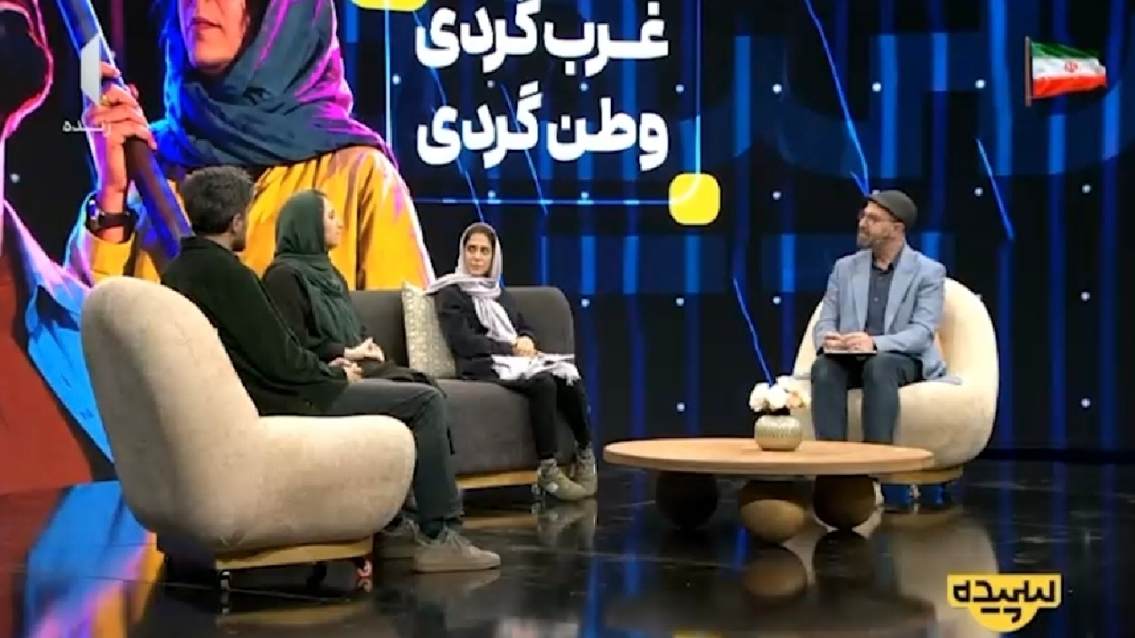 تشخیص غنای بالای فرهنگی ایران از فاصله دور + فیلم