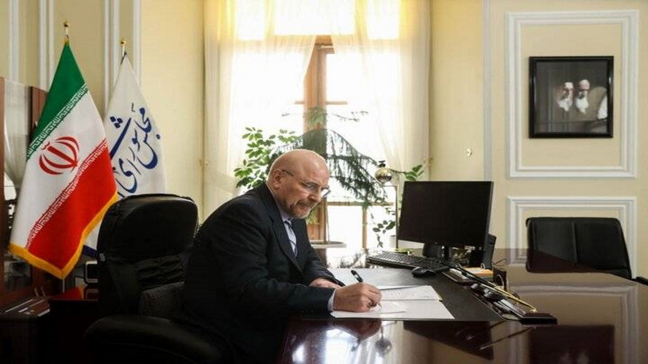 ابلاغ قانون الحاق ایران به کنوانسیون پالرمو برای اجرا به رئیسجمهور
