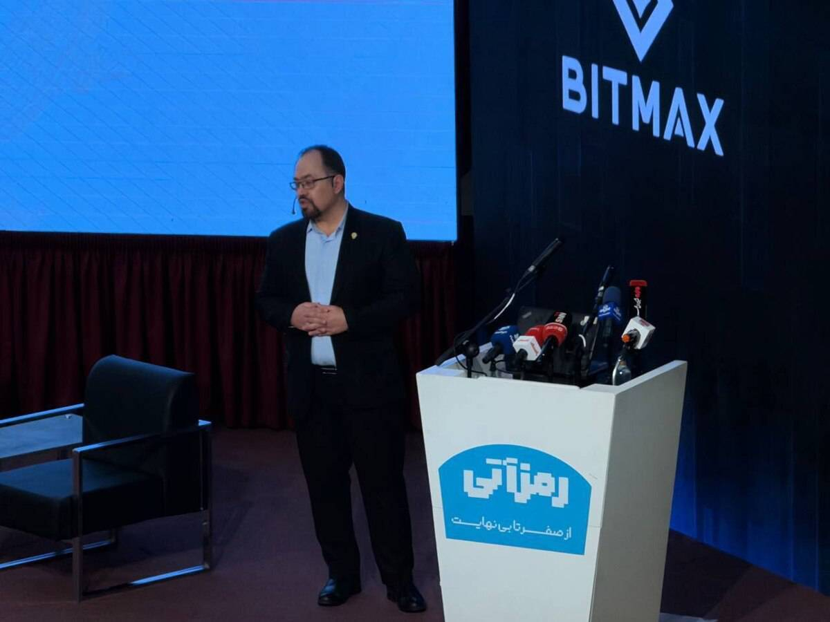 ۲۲ میلیون نفر ایرانی حداقل یک بار وارد معاملات رمز ارز شده‌اند