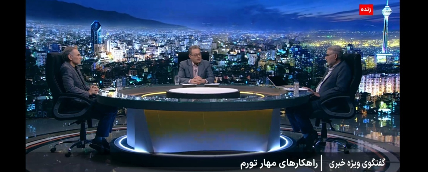 نرخ تورم عامل پیشران تورم، اقتصاد کشور/ بدهی‌های بانک مرکزی ۵۰ درصد از کل بدهی‌های بانکی است