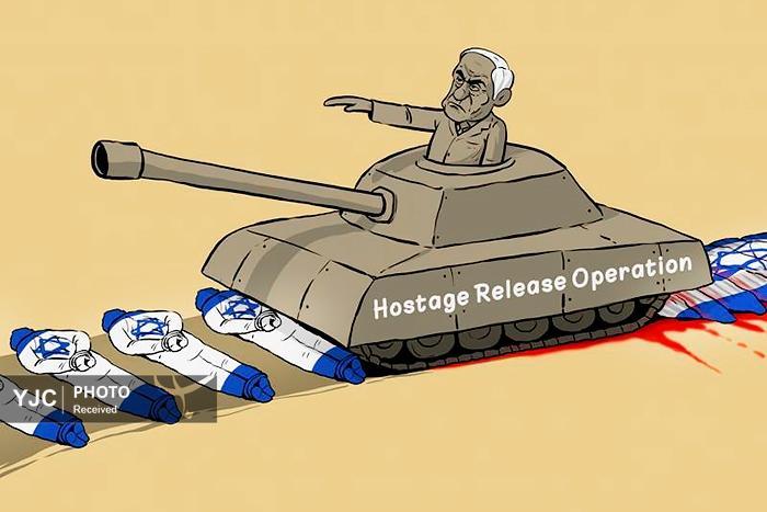 کاریکاتور روز / معرفی کارتونیست‌های جهان؛ نگاهی به آثار کمال شرف از یمن