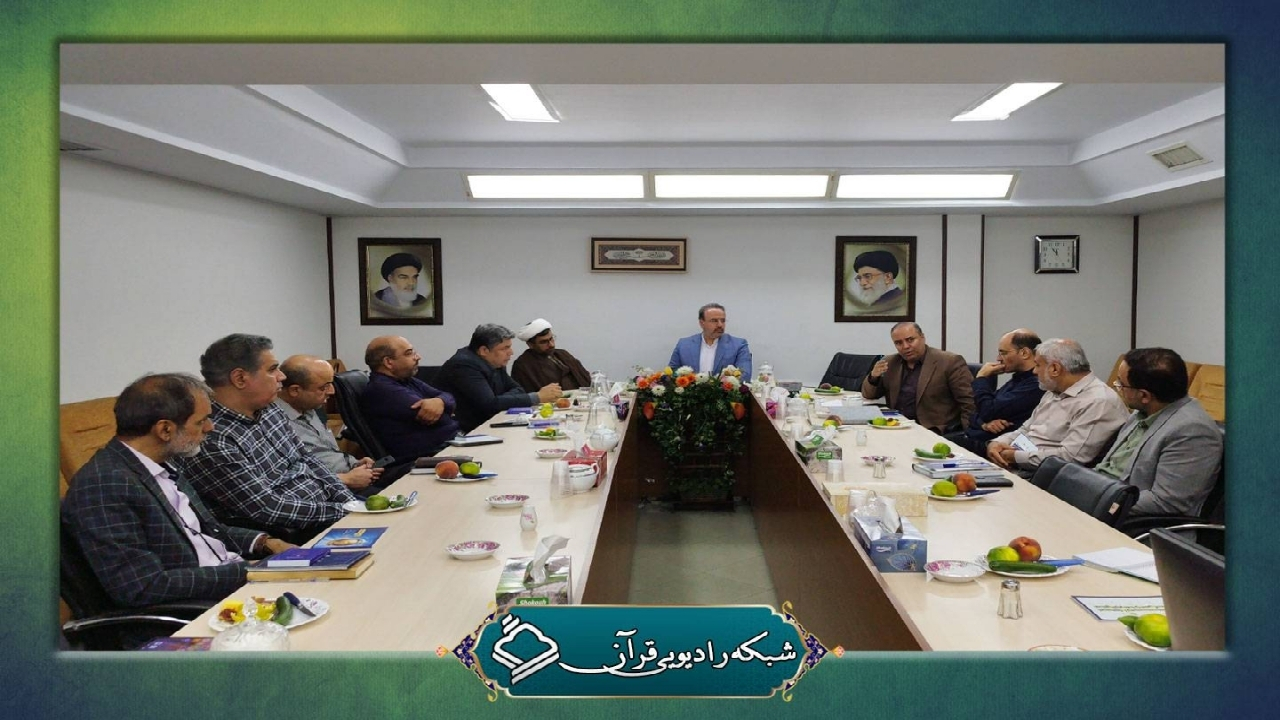 ۹۰ آیه قرآن؛ محور برنامه‌سازی شبکه‌های رادیویی در ماه‌های رجب، شعبان و رمضان