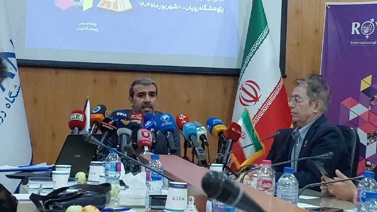 چرا کنگره رویان در ایران به زبان انگلیسی برگزار میشود؟ +فیلم
