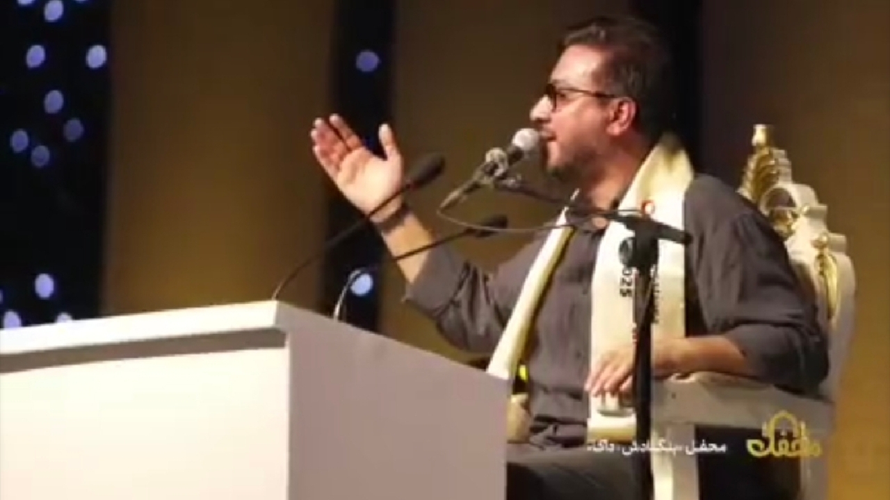 تلاوت شنیدنی سوره حمد توسط حامد شاکرنژاد + فیلم