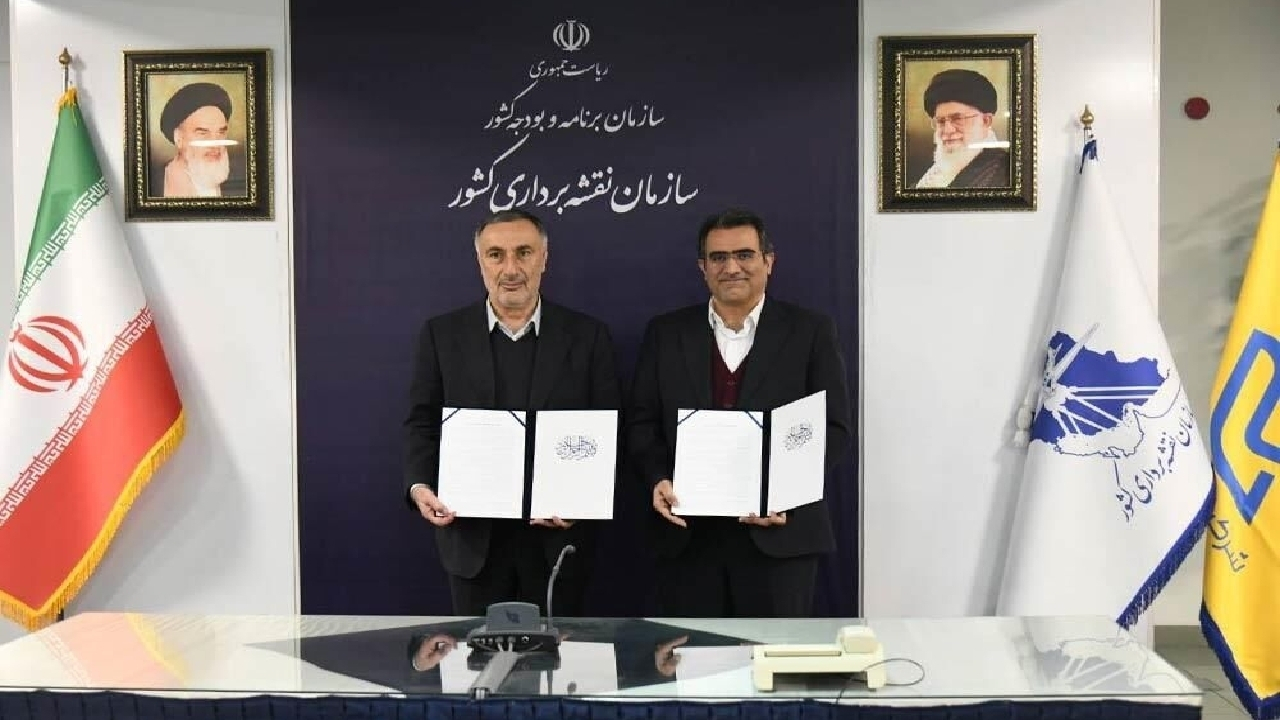 پایگاه داده مکانی مدارس کشور ایجاد میشود