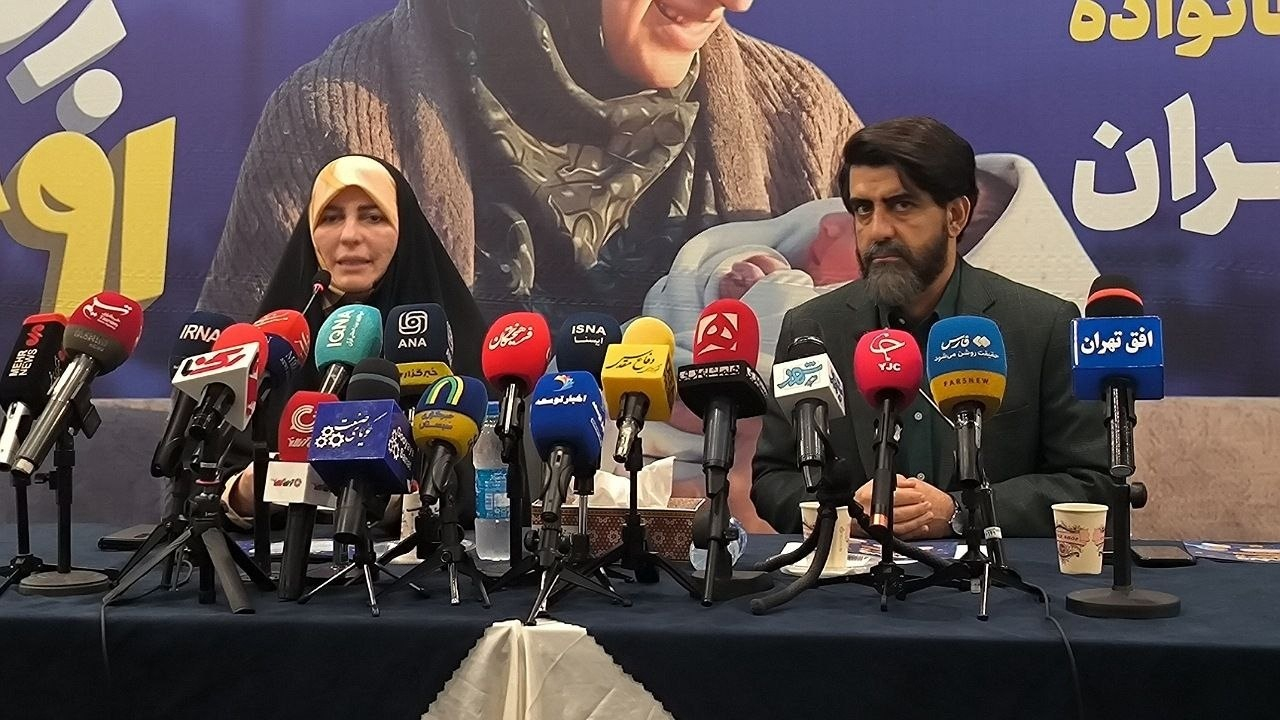 جزئیات طرح «چشم روشنی» برای نوزادان متولد ۱۴۰۵