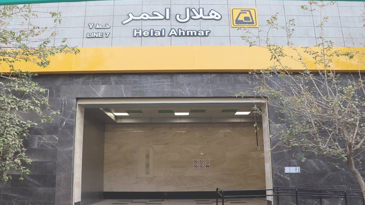 بهره‌برداری از ورودی جدید جنوبی ایستگاه مترو هلال‌احمر در منطقه ۱۱