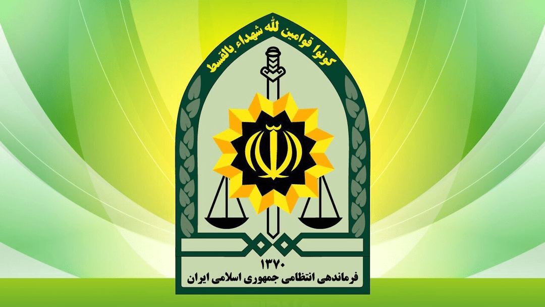 شهادت یک مامور فراجا در راسک