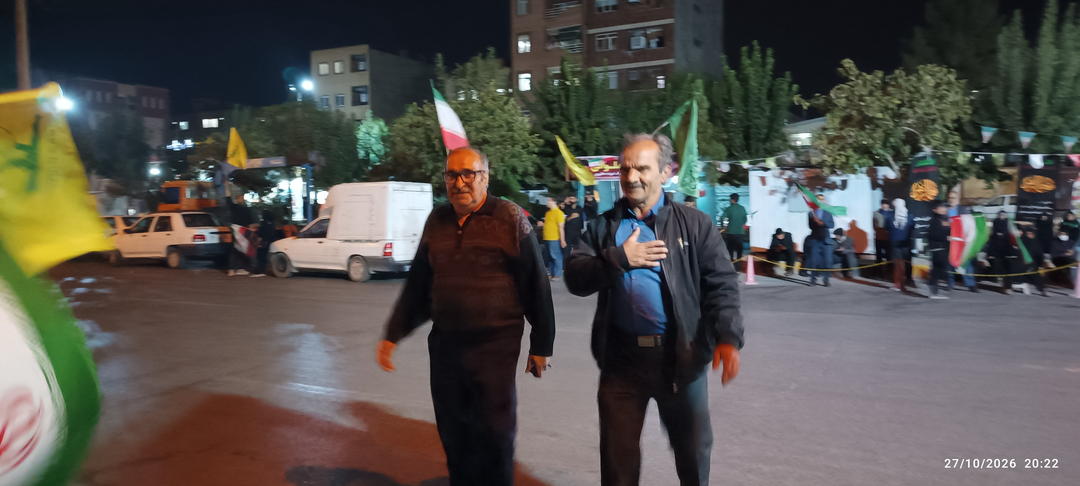 تجمع مردمی شهرک شهید مطهری کرمان