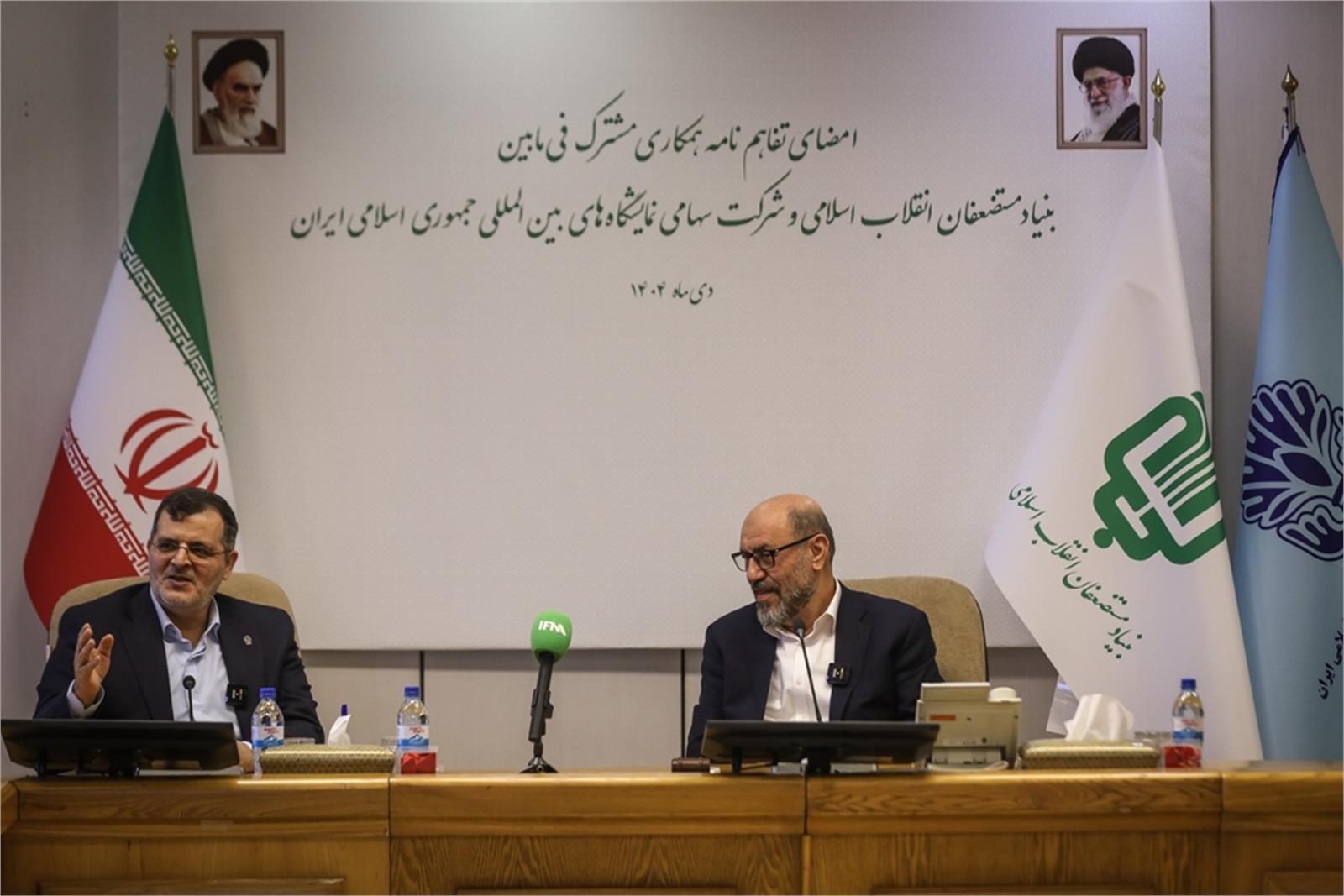 سرمایه گذاری ۲۵ هزار میلیارد ریالی در حوزه نمایشگاههای کشور