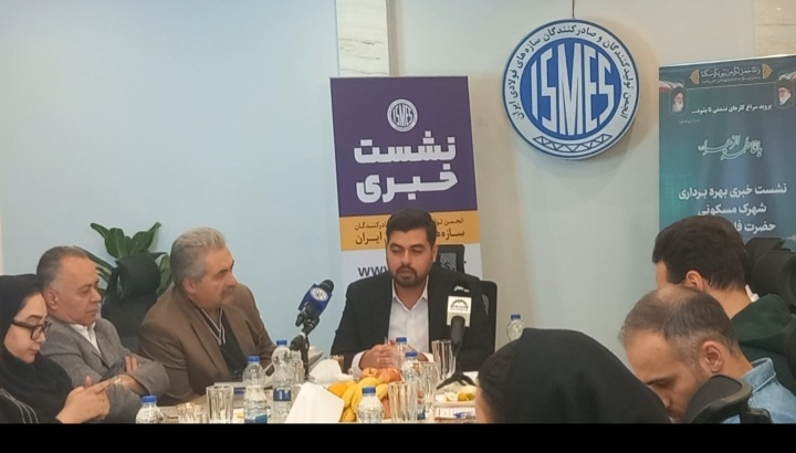 هزینه تمام شده ساخت پروژه مسکونی۱۹۰ روزه ناجا اعلام شد/ چینی‌ها دخالتی در ساخت پروژه نداشتند