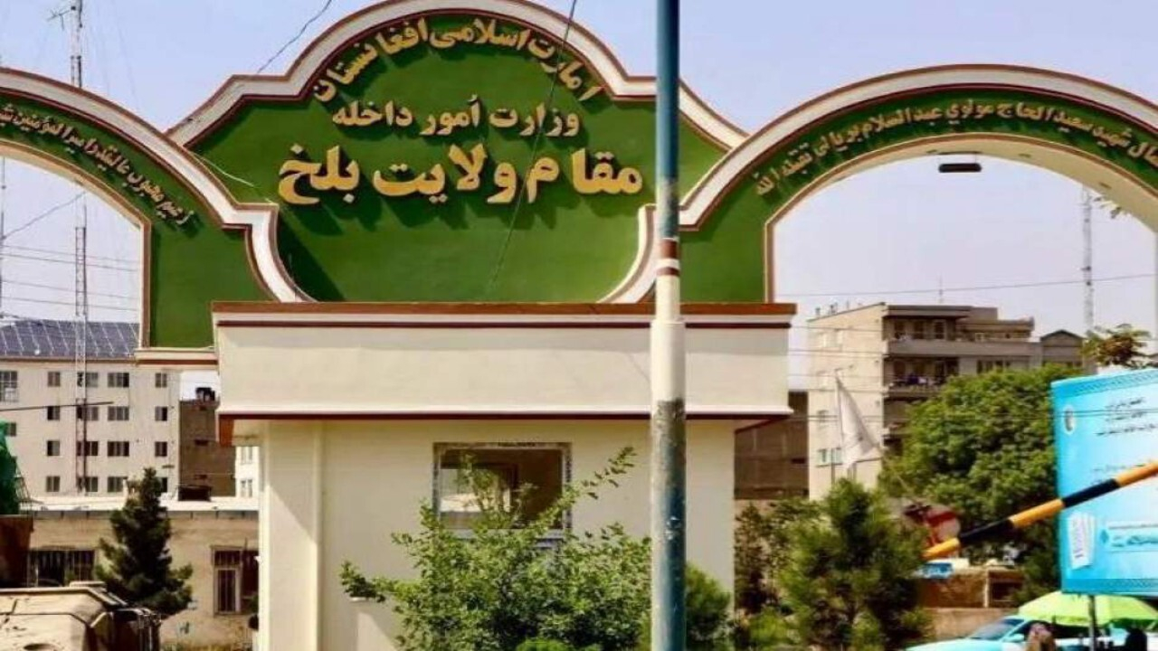 دیدار سرپرست سفارت ایران با استاندار بلخ برای گسترش همکاریها