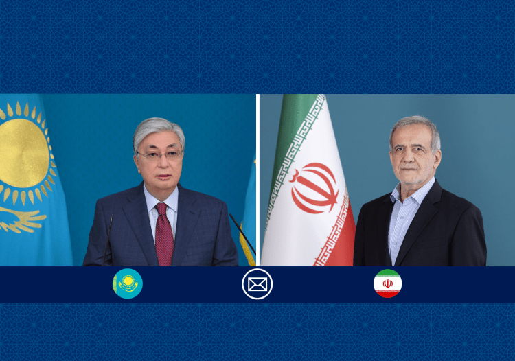 پیام تبریک دکتر پزشکیان به رئیس‌جمهور قزاقستان به مناسبت روز ملی این کشور