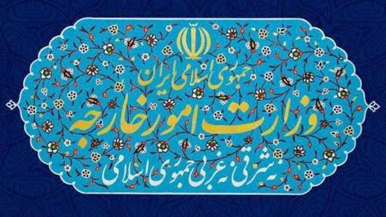 وزارت امورخارجه حملات آمریکا به شناورهای ایرانی را محکوم کرد
