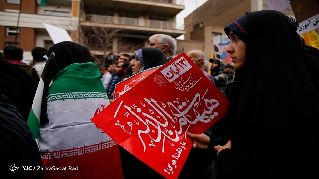 مراسم ۱۳ آبان در ۹۰۰ شهر برگزار میشود