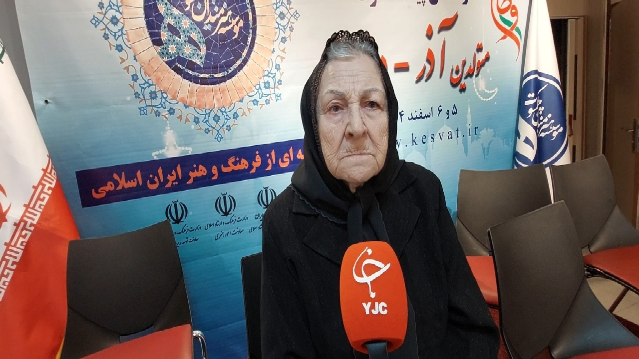 توصیه آزیتا لاچینی به جوانان؛ فقط خودتان باشید و از کسی تبعیت نکنید + فیلم